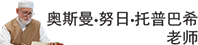 网站标志