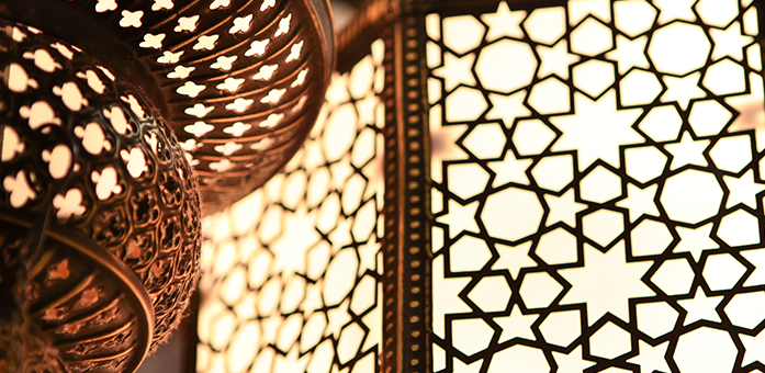 ISLAM AND ITS SUBLIME NATURE 