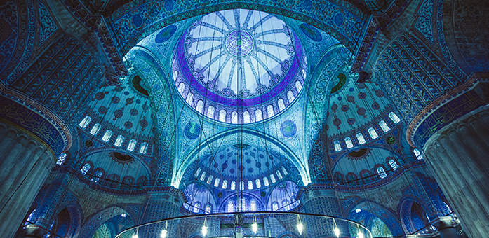 THE EXPRESSION OF FAITH AND ITS PILLARS
