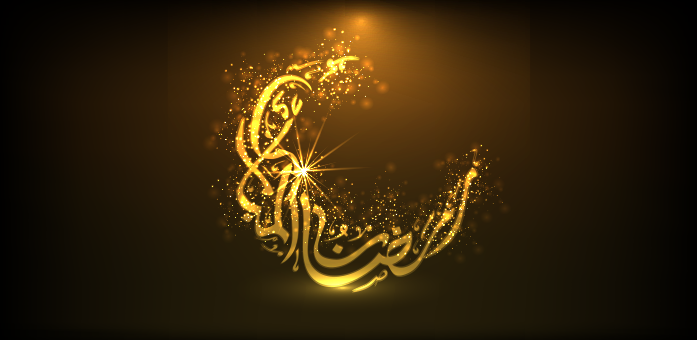 THE HOLY MONTH OF RAMADAN AND FASTING
