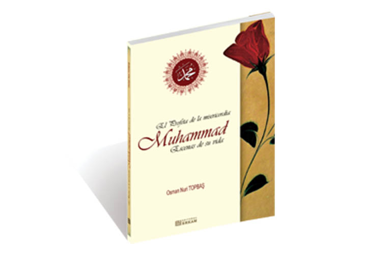 El Profeta De La Misericordia Muhammad