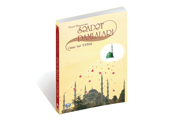 Səadət Damlaları