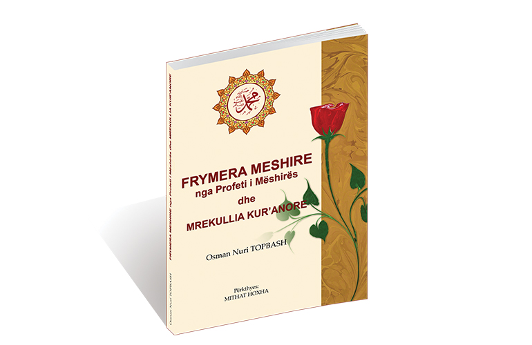 Frymera Meshironjese
