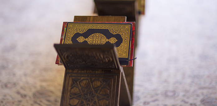 Remembering Allah