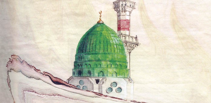 TO KNOW PROPHET MUHAMMAD (pbuh) BY HEART