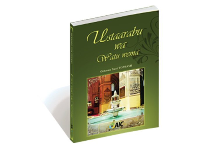 Ustaarabu Wa Watu Wema - 1