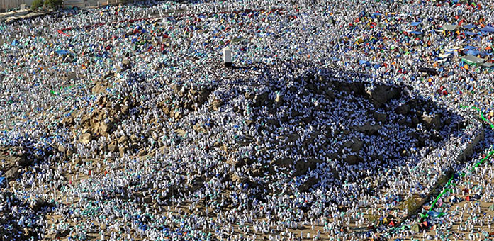 MOUNT ARAFAT