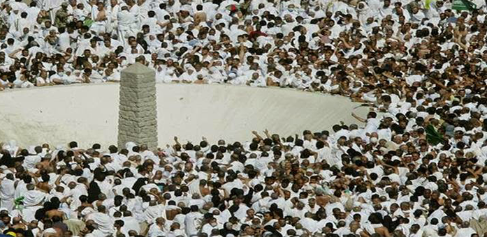 MINA AND STONING THE DEVIL