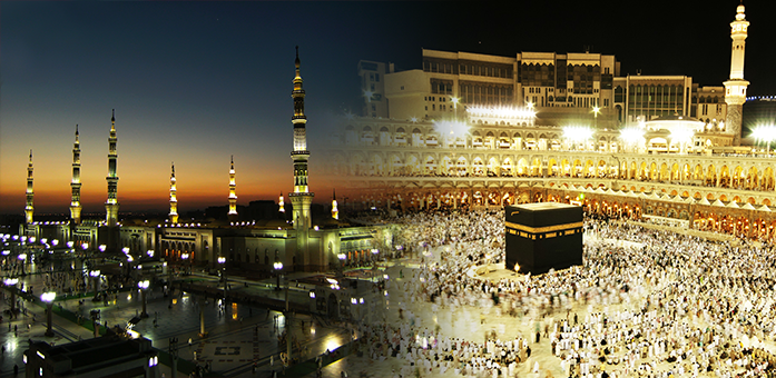 HAJJ MABRUR AND UMRAH