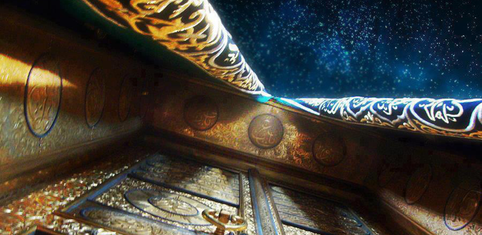 THE GREAT KA’BAH