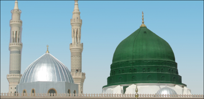 VISITING MEDINA