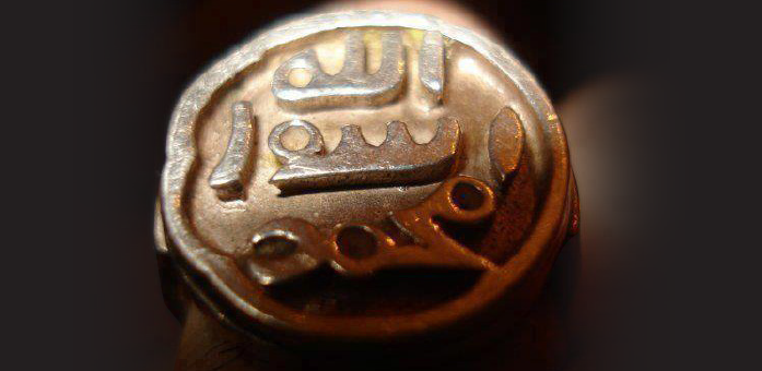 CONTEMPLATION  IN ISLAM