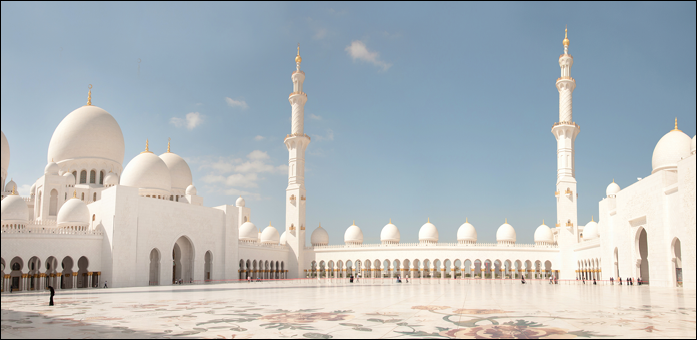 THE RELATION OF SUFISM TO OTHER SCHOLARLY DISCIPLINES