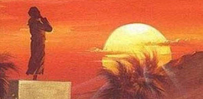 THE FIRST ADHAN
