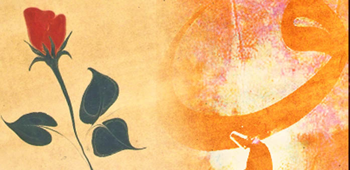 THE ORIGIN OF SUFISM II