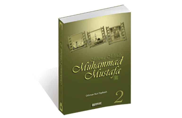 Mtume Mteule Muhammad Mustafa - 2