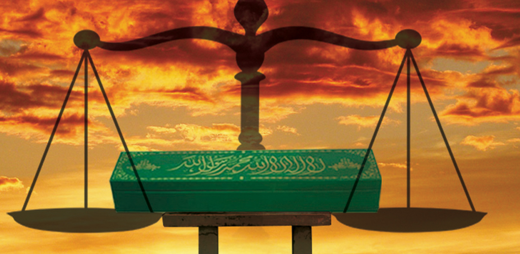 Lokman Hakîm -aleyhisselâm- -5-