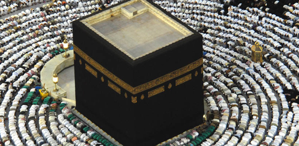 التوكل، التسليم والحج