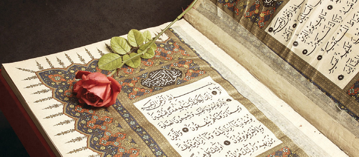 Câfer-i Sâdık (rahmetullâhi aleyh) -2-
