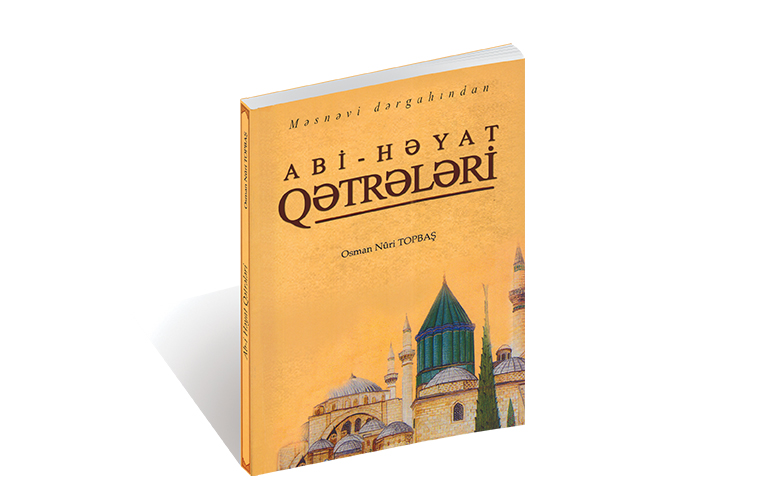 Abi Həyat Qətrələri