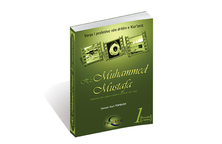 Hz. Muhammed Mustafa - 1