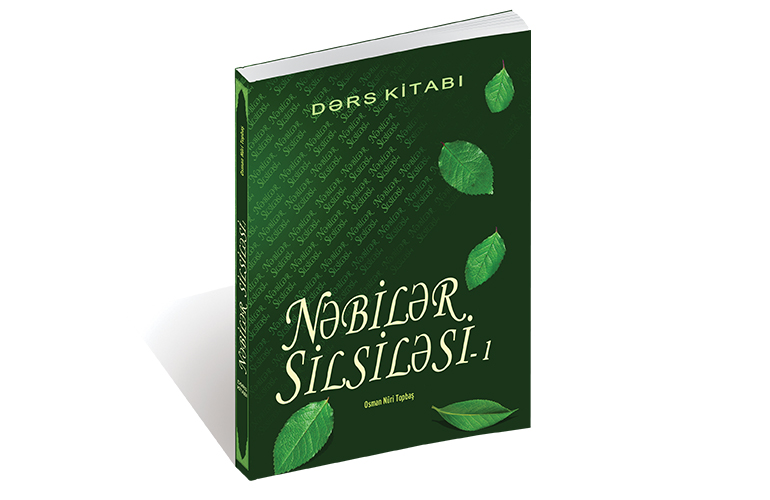 Nəbilər Silsiləsi - 1 Dərs Kitabi (Müxtəsər Peyğəmbərlər Tarixi)