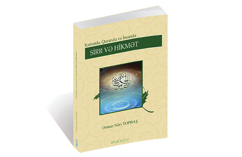 Sirr və Hikmət