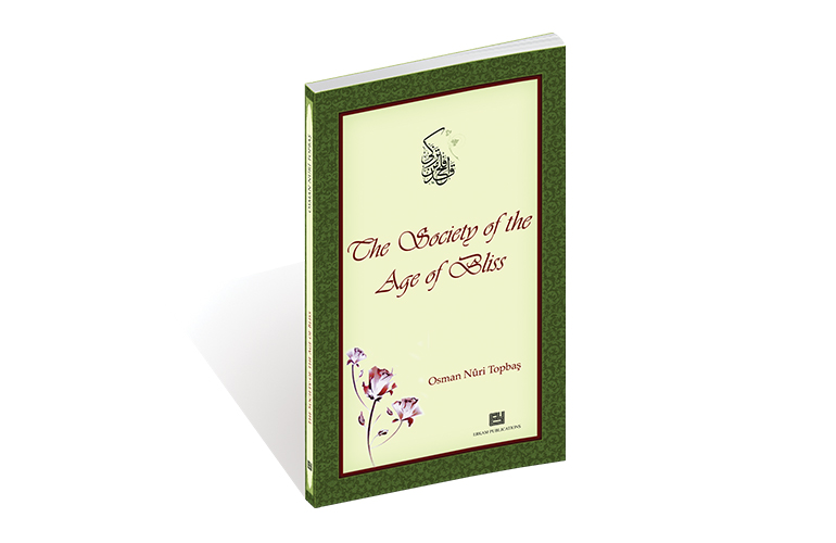 The Society Of The Age Of Bliss