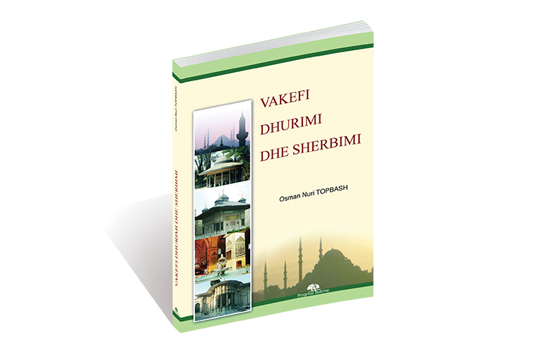 Vakefi Adhurımi Dhe Sherbimi
