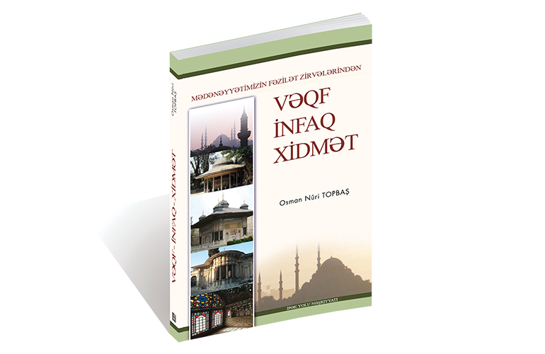 Vəqf İnfaq Xidmət