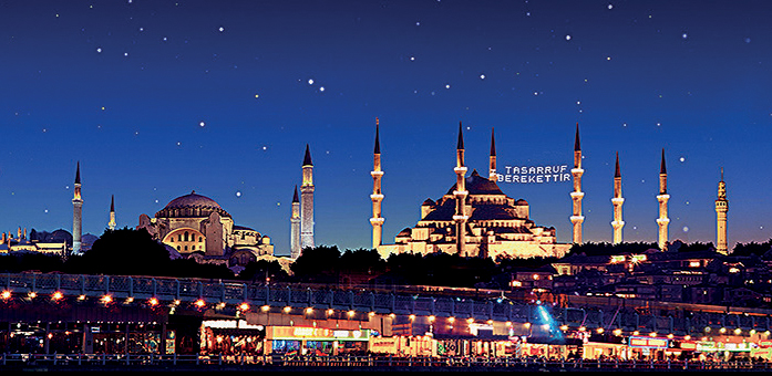 İlâhî Rahmetin Taştığı Mevsim