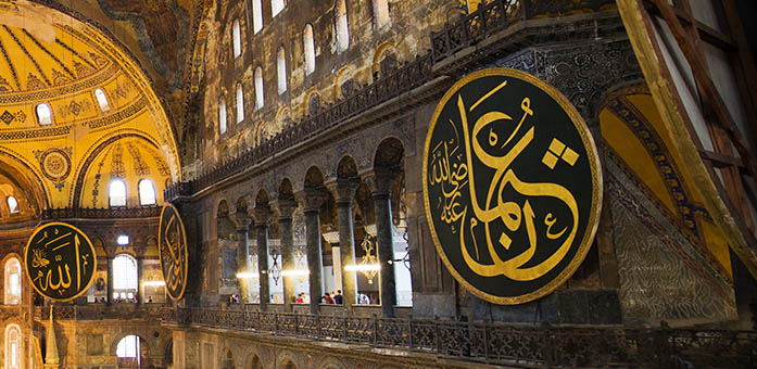 SPIRITUAL FORESIGHT (FIRASAH)