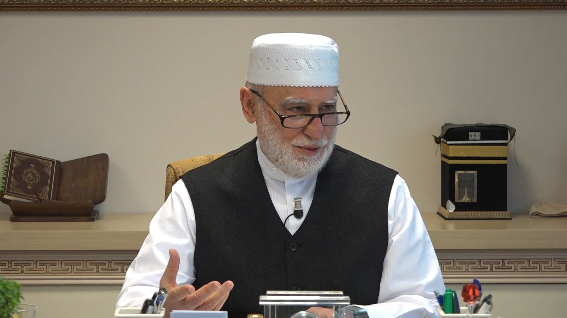 Ramazan Özel Mülâkâtı -4 (Erkam Radyo)