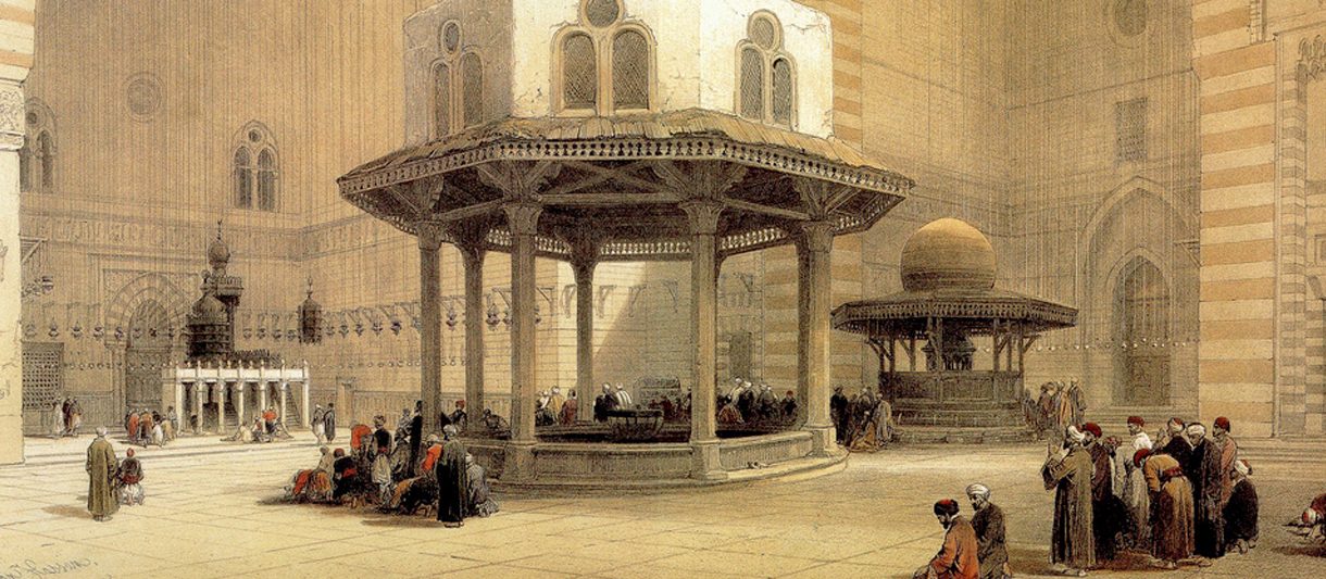 İslâm’ı Nezâketle Sergilemek