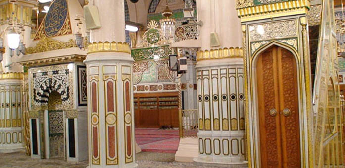 Namaz Dinin Direğidir