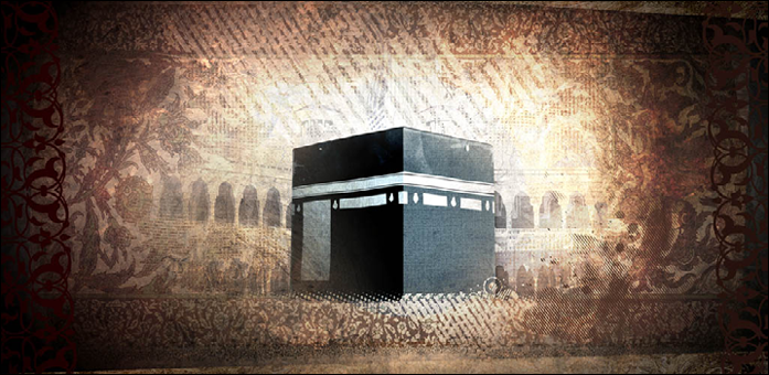 The construction of the Ka’aba