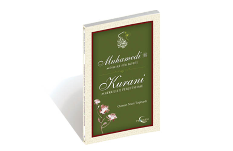 Muhamedi Mëshirë Për Botët Kurani Mrekulli e Përjetshme