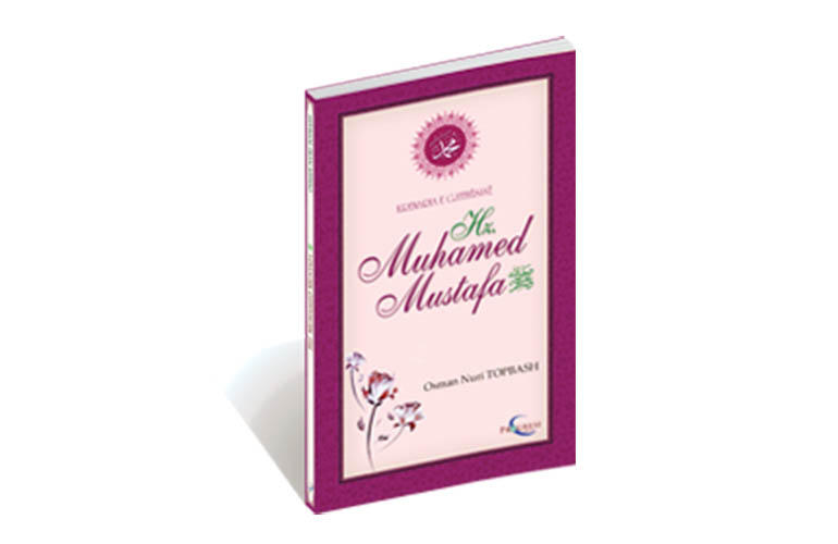 Krenaria E Gjithësisë Muhamed Mustafa (S.A.V.)