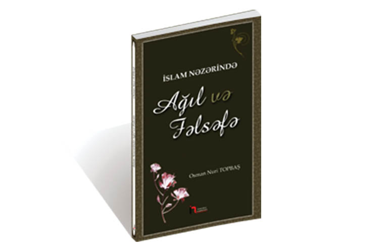İslam Nəzərində Ağıl və Fəlsəfə