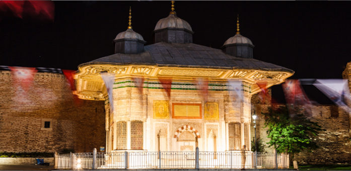 NUESTRA CIVILIZACIÓN DE LOS WAQF