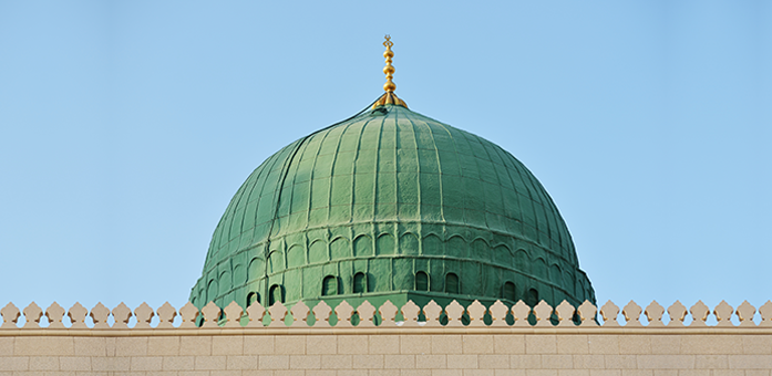 Events Heralding the Birth of the Prophet