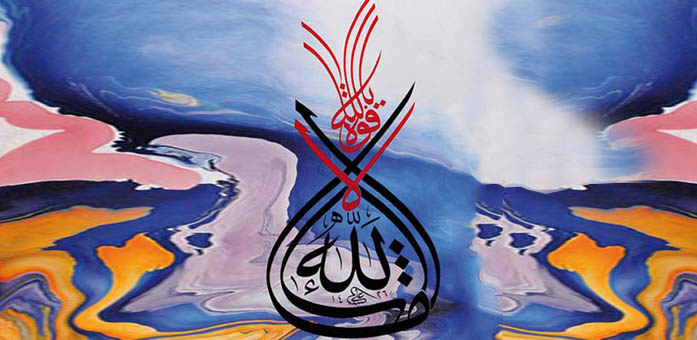 الإسراف في القيم الأخلاقية