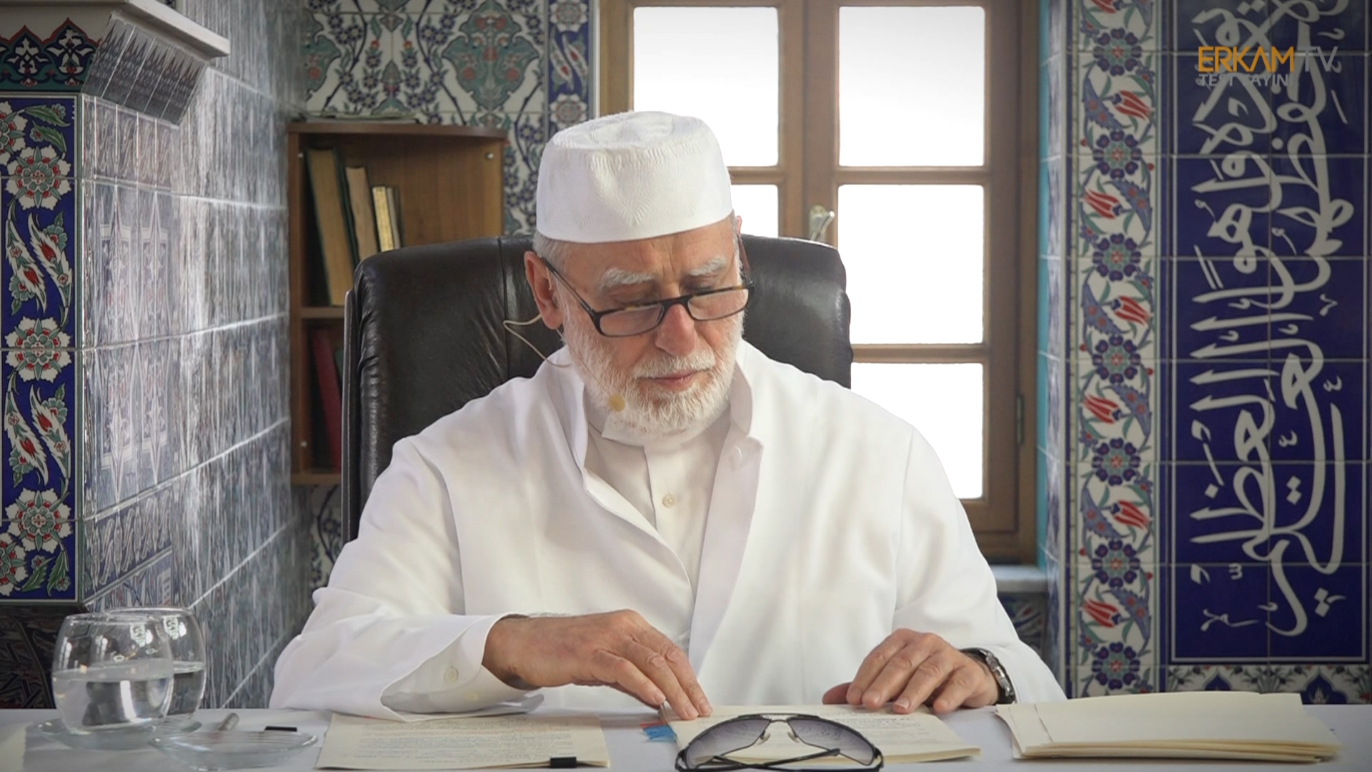 (ثُمَّ لَتُسْأَلُنَّ يَوْمَئِذٍ عَنِ النَّعِيمِ)