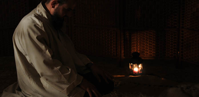 غاية التصوف