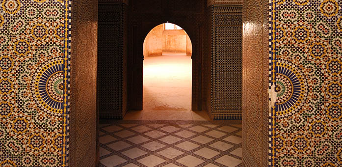 علاقة التصوف بالعلوم الأخرى