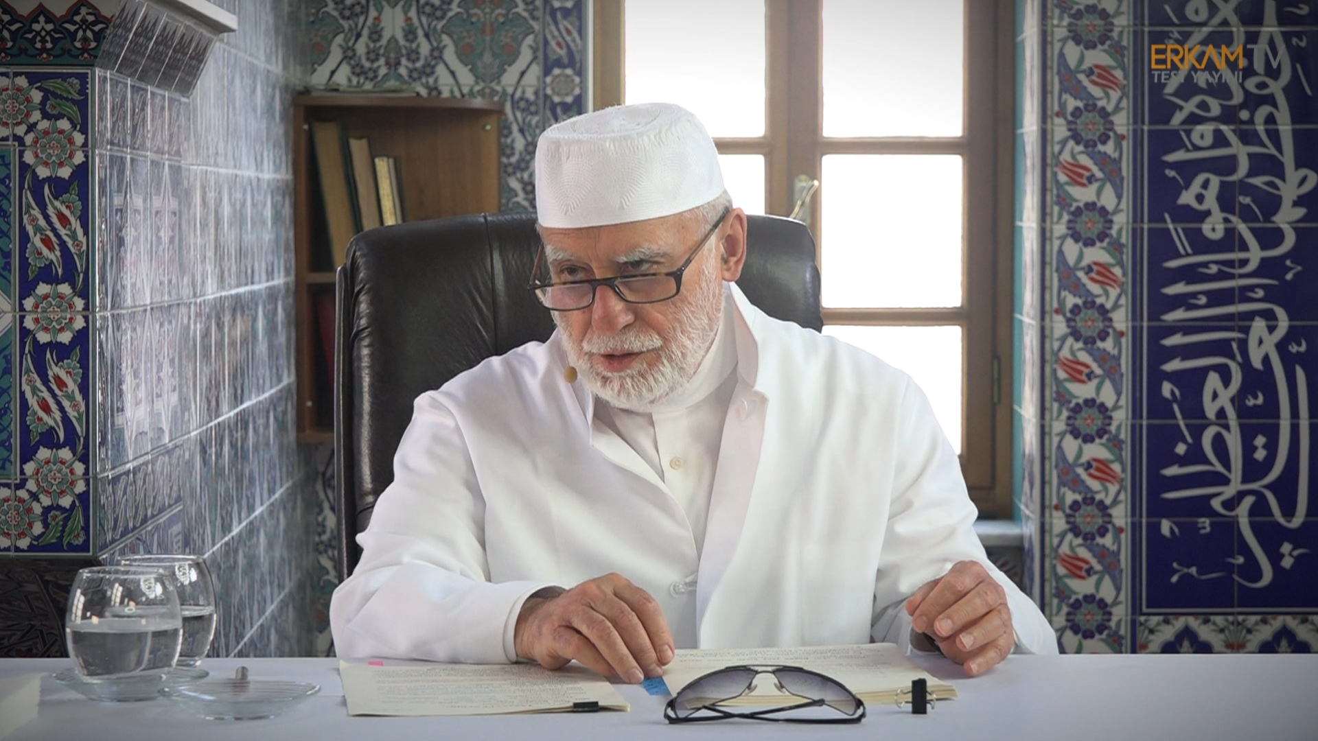ثُمَّ لَتُسْأَلُنَّ يَوْمَئِذٍ عَنِ النَّعِيمِ