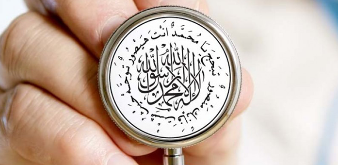 THE CURE FOR THE HARDNESS OF HEART