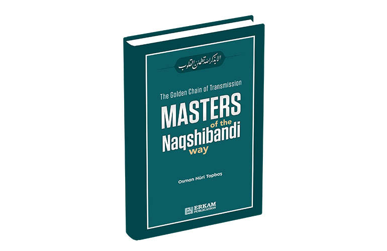 Masters of the Naqshibandi way