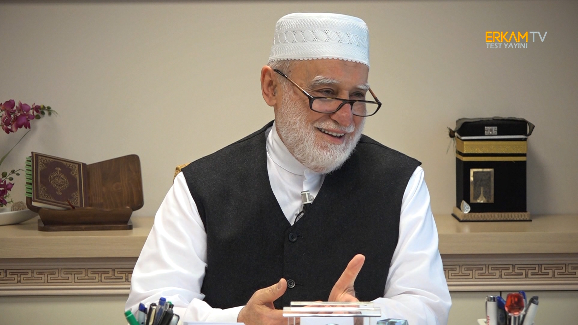İftar Sevinci Programı Özel Mülâkâtı (2017 Ramazan)