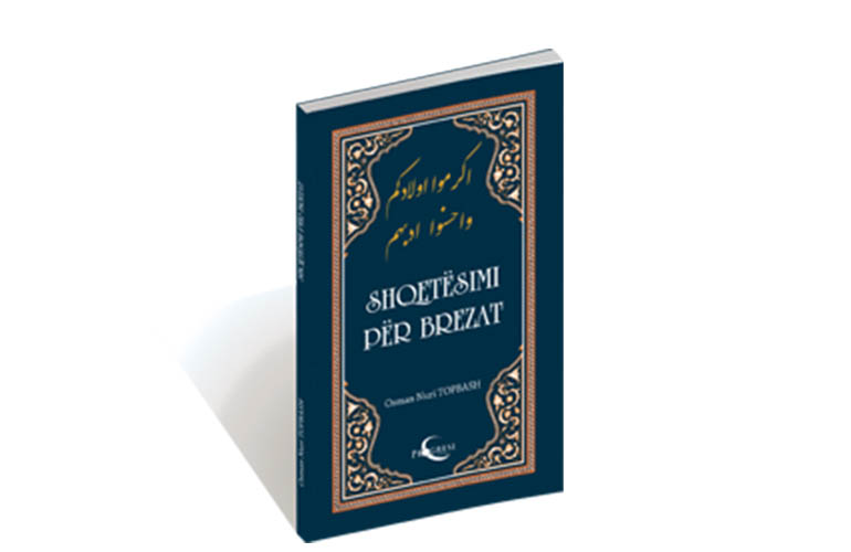 Shqetësimi Për Brezat
